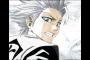 【BLEACH -ブリーチ-】日番谷冬獅郎とかいう十番隊隊長ｗｗｗｗｗ（画像あり）