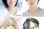 【四月は君の嘘】実写映画化決定！宮園かをり役は広瀬すずが演じる