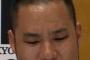 佐野妻「うちなんて年収せいぜい5億円だからｗｗｗｗｗｗｗｗｗｗｗｗｗｗｗｗ」