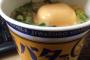 【悲報】バター味のインスタントラーメンに大きいバターが入ってると勘違いし、容器ごと熱湯で温めてしまう事案が発生ｗｗｗｗｗｗｗ