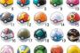 ポケモン三大ボール「モンスターボール」　「マスターボール」