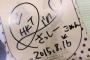【AKB48G】お前らって貰ったサインどうしてんの？
