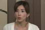 【悲報】 がん手術を受けた川島なお美さんが……