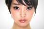 【朗報】剛力彩芽がきゃりーぱみゅぱみゅを公開処刑
