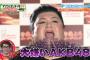 AKB48がイメージアップするには一体どうすれば・・・？
