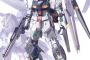 νガンダムでさえサイコフレーム光ってんのにサザビーときたら…
