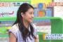【画像】アンジュルム和田彩花『チャージ730！』（9/10）