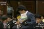 【悲報】民主 小西議員、参院でまたやらかし他議員や警備員から憐みの目を向けられるｗｗｗｗｗｗｗｗｗｗ
