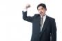 成人男性の怒鳴り声怖いンゴ・・・