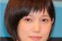 恋仲生放送で本田翼がアレを見せるｗｗｗ動画・画像