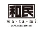 ワタミ、来店客を外国人旅行者に限定した飲食店を展開　客が浴衣を着たりそば打ちを体験