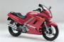 250ccのバイクで1000ccクラスの大きさのあるバイクないのか？