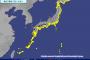「日本列島が防波堤の役割をして、チリ地震の津波は我が国に特別な影響を及ぼさない」…韓国メディア！