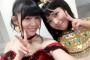 中学３年生のSKE48 7期生太田彩夏の顔がちっちゃ〜い！！！