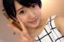 須藤凜々花「私がNMB48に飽きる時は私が死ぬ時です」