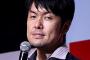 【安保法制】土田晃之、安倍晋三首相に「テメエがただ歴史に名前を残したいだけなんだろ」とラジオで猛批判
