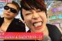 TMR西川さんとGACKTさんの出番が終了しました