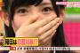 【AKB48】岡田奈々のモバメ取ってみたら