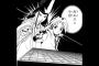 ヒカルの碁とかベイビーステップみたいに主人公が上をめざす漫画教えてくれｗｗｗｗｗ（画像あり）