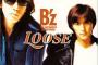 B'zのLOOSEとかいう最強アルバム