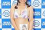 【画像】巨乳の声優アイドルがグラドルデビュー