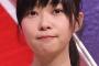 指原がまたテレビに出ることになった！すげええええええええええ
