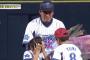 プロ野球３大泣ける引退試合 小池2ホーマー 古田VS佐々岡