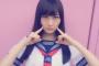 【朗報】NMB48矢倉楓子のセーラー服姿が破壊力ありすぎ