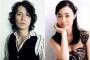 福山雅治、吹石一恵と結婚！彼女の年齢33歳バースデー婚！→ 福山ファンの大発狂ぶりがヤバイ件ｗｗｗ【フライデー熱愛写真画像あり】2ch「高身長美男美女の旦那と嫁でお似合いだな」