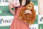 SKE48高柳明音ファースト写真集のお気に入りは「おかあちゃん」に爆笑されたカメのポーズｗｗｗｗｗｗｗ