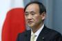 【韓国の反応】菅義偉官房長官「日韓首脳会談？もちろん前提条件なしで。我が国は、対話のドアは常にオープン」
