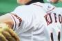 巨人・久保裕也、戦力外
