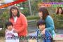 子供の送迎を押し付け私を利用しようとするDQNママ。子供の担任まで私にキレ出し、DQNママ子の送迎を押し付けて来た