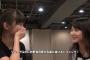 【モーニング娘。'15】佐藤優樹「子供の歯まだあったの？アハハハハハ」