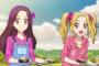 【アイカツ！】4年目の新キャラめちゃくちゃ可愛いな