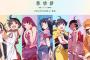「歌物語-〈物語〉シリーズ主題歌集」予約開始！【化物語】から【<物語>シリーズセカンドシーズン】までのOP＆EDを収録