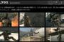 【MGO3】潜入クラスは強いけど装甲が紙すぎてすぐ死ぬなｗ