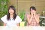 憧れの鞘師里保と並んだ森戸知沙希ちゃんの顔が今世紀最大の赤さな件ｗｗｗｗｗｗｗｗｗ