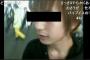【炎上】 ネット生放送しつつ歌舞伎町でナンパした「かなへび」という男/通行人と暴力的トラブルが発生 (動画あり)