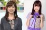 【乃木坂46】やっぱ川田アナみさ先輩に似てるな