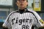 退任の和田監督　福留復調、藤浪育成で「阪神屈指の名将」評
