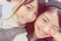 SKE48あやめろ(太田彩夏)が最近可愛くなりすぎてやばいな！！！