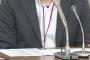 【悲報】365日連続勤務でうつ病発症、会社と社長を提訴　ブラック企業のラインを超えたなｗｗｗｗｗｗｗｗｗｗｗｗｗｗｗ