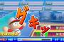 パワプロやパワポケでつい必ずやってしまう事