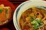 外国人「俺が日本でたった7ドルで食べた料理を見てくれ」