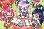 「プリキュアまんがえほん」とかいうぐう畜漫画ｗｗｗｗｗ（画像あり）