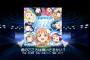 「スクフェス」特別楽曲に「ラブライブ！サンシャイン!!」の「君のこころは輝いてるかい？」が早くも配信！Aqours参戦フラグｷﾀ━━━━━━(ﾟ∀ﾟ)━━━━━━!