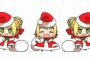 【Fate/Grand Order】クリスマスにイベントが来たら誰にサンタコスして欲しい？