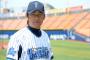 三浦大輔さんが球界最年長になるので
