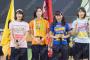 【悲報】AKB48グループ対抗大運動会ブロマイドの中に、NMB48チームNのが全然ない・・・